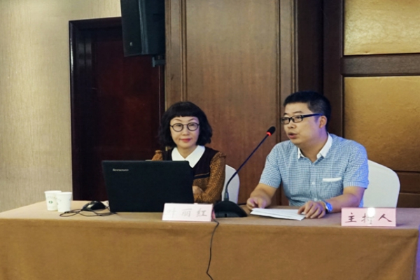 中立公司参加2016年度丽水市建筑工程质量创优专题讲座