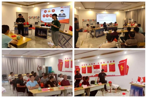 学党史 知党恩 建设工人跟党走—中立建设开展庆祝建党百年系列活动